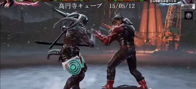 Video con la aparición de akuma en el Tekken 7: Fated Retribution