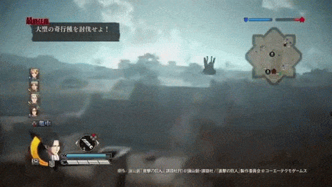 Nuevo y espectacular vídeo de Attack on Titan, Ataque a los titanes, con motivo de su próximo lanzamiento en Japón
