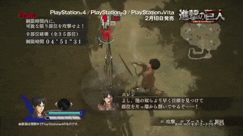 Koei Tecmo publica un nuevo vídeo de la zona de entrenamiento de Attack on Titan